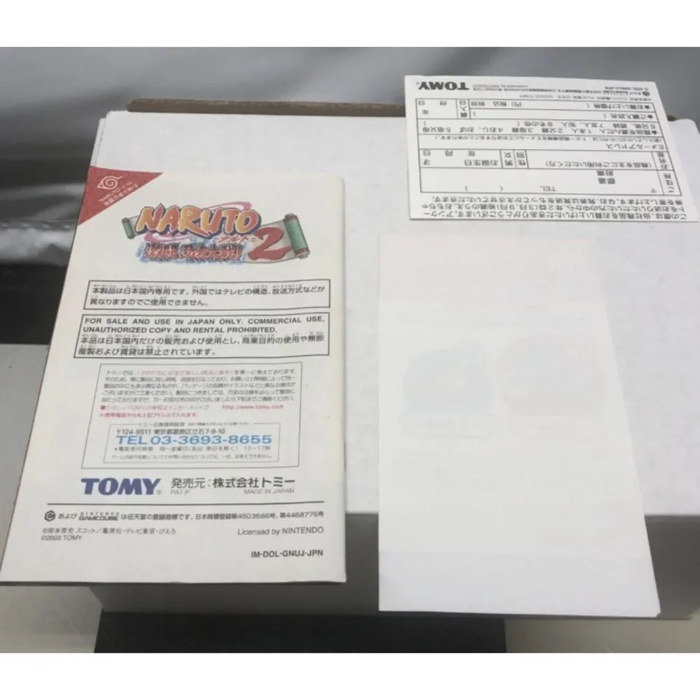Naruto Gekitou Ninja Taisen 2 Nintendo GameCube Japan Import CIB Inserts NTSC-J